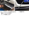 ZSADZS Racing Telescopic Rod Front and Rear Bumper Lip Separator