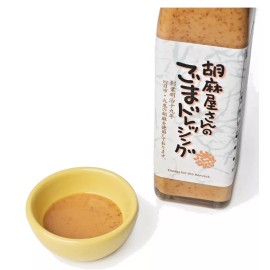 Taiyo Sangyo Japanese Premium Roasted Sesame Dressing by Taiyo Sangyo, 10 oz (300ml)