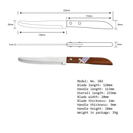 Kiwi KITCHEN UTILITY 5" PARING KNIFE WOOD HANDLE, Kiwi #502 ( pack of 6 )