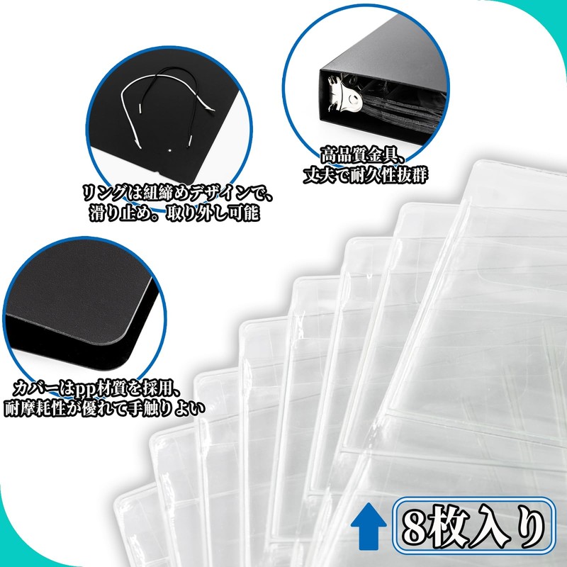 Goreson 3.0 inch (75 mm) Can Badge Storage File, Goods