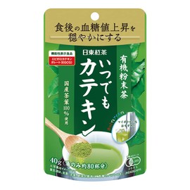 Mitsui Norin Mitsui Meisha Organic Powder Tea Anytime Catechin 1.4 oz (40 g) x 3 Bags