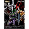 Bandai Plamo Real Grade RG Neo Genesis Evangelion Weapons Set