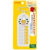 Skater CHEK1-A Children's Belongings, Forgotten Items, Checker, Miffy