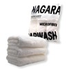 Shiramofu Microfiber Cloth, "Car Wash Towel, Farthest From Scratches", Set