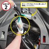 Power Discharge Harness for Yamaha NMAX125/155 2025 etc Wire Lead