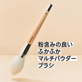 fillimilli Silky Powder Brush M882 Face Teak Shading Soft Bristles for Beginners Vegan Korean Cosmetics Makeup Brush