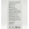 Biodance Pore Perfecting Collagen Peptide Serum 30ml / 바이오던스 포어