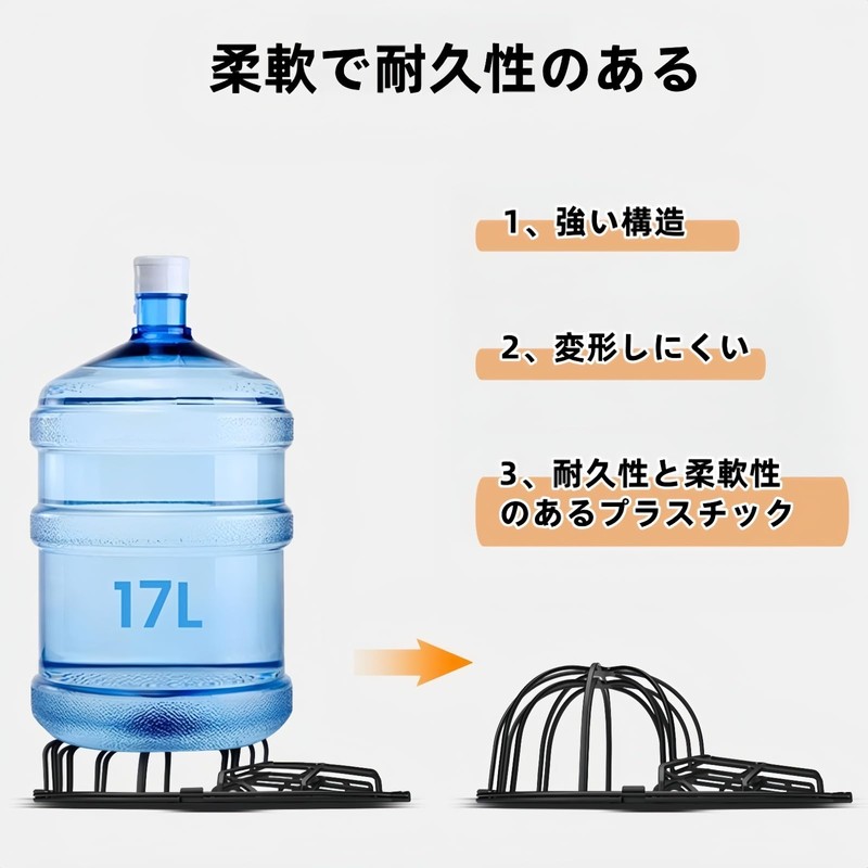 Hat Washing Net, Cap Washer, Prevents Shape of Shape, Machine