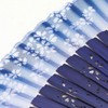Osaka Choseido Folding Fan, Women's, Stylish, Business, Folding Fan Bag,