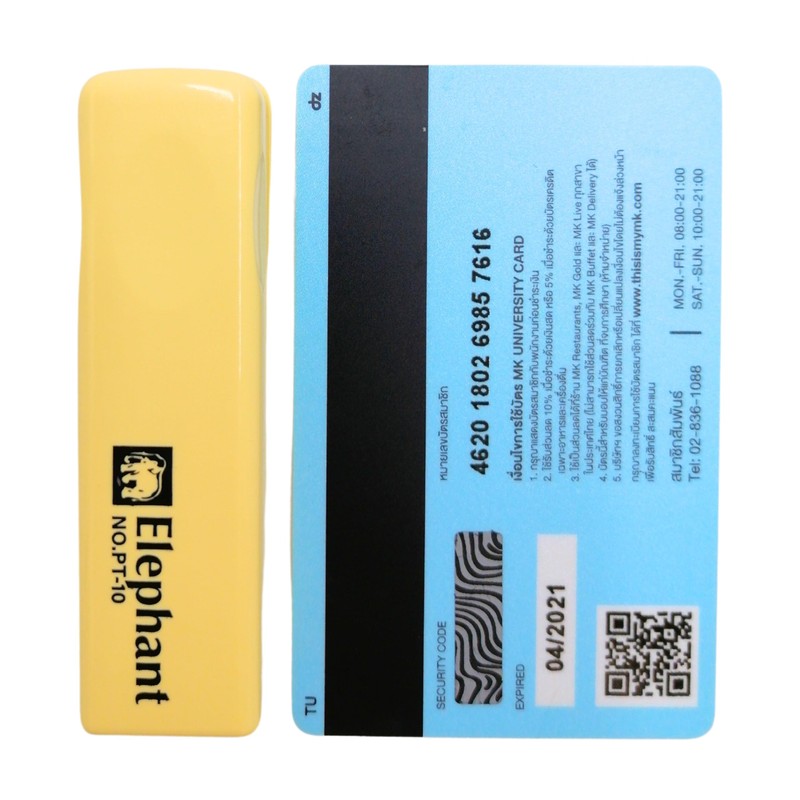 Mini Stapler, Small Stapler, Thin Flat Compact Portable Pocket Slim