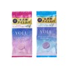 YOLU Bath Fee Bathtub Tablet Calm Night Relax Night 1