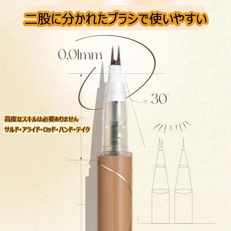 Unyoke New Women's Double Claw Double Point Waterproof Eyeliner, Extra