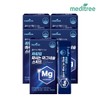 Meditree Power Up Drinkable Magnesium Speed ​​5 Boxes / 메디트리