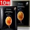 JM Solution Miracle House Honey Glow Royal Propolis Mask Black 10 sheets 805923 / 미라클하우스 꿀광 로얄 프로폴리스 마스크 블랙 10매 805923
