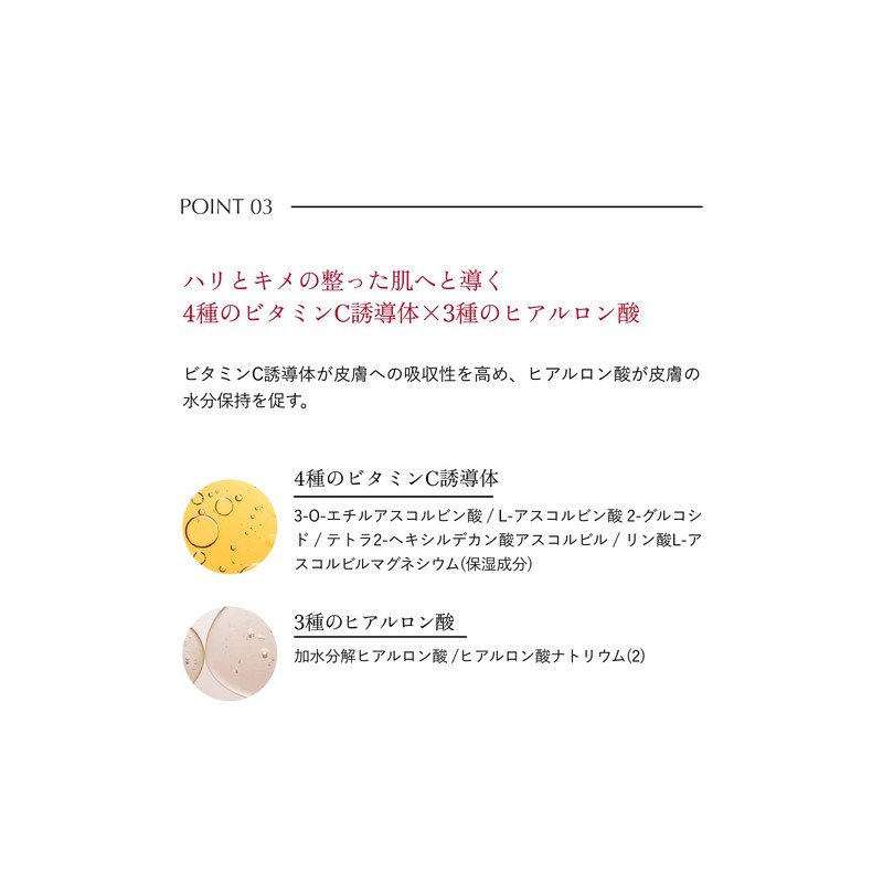 Aurelie Wrinkle Repair Boost Lotion Skin Care (3 Pieces)