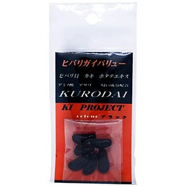 KI Planning Project (KI-kikaku) Hibarigai Midigai Value Black