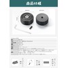 Camping Moon MBK-36 Flat Burner GS-450 Knob for Installation