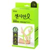Sensian Healing Therapy Cooling Patch, 20 sheets, 1 piece, 10g / 센시안 힐링테라피 쿨링패치, 20매, 1개, 10g