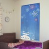 Noren Workshop 11574 Totoro Noren Ghibli Tapestry, Spring, Summer, Autumn,