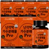 EverNutri Eggshell Membrane Hydrolysate Pro 100% Purity 6 Boxes /