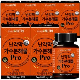 EverNutri Eggshell Membrane Hydrolysate Pro 100% Purity 6 Boxes / 에버뉴트리 난각막 가수분해물 Pro 순도 100% 6박스