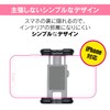 ビートソニック (Beat-Sonic) Q-BanKIT(吸盤キット)ホルダー スマホ タブレット ポータブルナビ用 ホールド高60mm-86mm QBA17