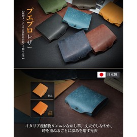 ObiOri Men's Wallet, Pueblo Leather, Genuine Leather, Made in Japan, Compact, Small Mini Wallet, Large Capacity, Trifold, Box-shaped Coin Purse, Box-shaped, Left Handed, Right-Handed, Men's, Present
