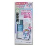 Pond's Clear Spa Lip & Eye Remover 300ML / 폰즈 클리어 스파 립앤아이 리무버 300ML