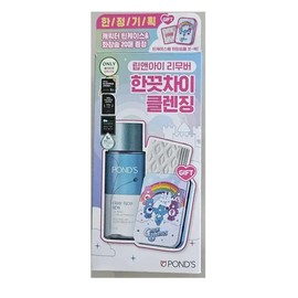 Pond's Clear Spa Lip & Eye Remover 300ML / 폰즈 클리어 스파 립앤아이 리무버 300ML