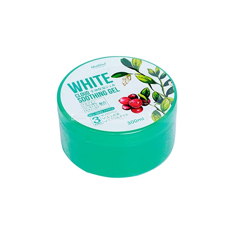 haizidoruhu su-dyingujeru White