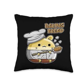 Kit Bread Making Baking Tools Supplies Mix Gifts Baking Dough Maker Queen Bread Baker Throw Pillow, 16x16, Multicolor