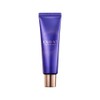 ID Placosmetics [ID Placosmetics]EXO-V Prolifting Cream 50ml
