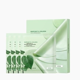 Mascarilla de Colágeno, 8 Piezas, Mascarilla Hidratante Facial, Tratamiento Antienvejecimiento para Todo Tipo de Piel (verde)                         