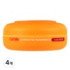 Gatsby Moving Rubber Loose Shuffle Hair Wax, 80g, 4 pieces / 갸스비 무빙러버 루즈셔플 헤어왁스, 80g, 4개