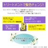 Tottimo! Dip Color, Lavender Color Treatment, 17.6 oz (500 g),
