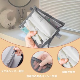 DEVENTORZ Mesh Cosmetic Pouch, Nylon Mesh Storage Bag, A5/B6, 2 Sizes, 3 Each, 6 Pieces, Ultra Lightweight, Translucent, Simple Mesh Pouch, For Cosmetics, Stationery, Bills, Documents, Portable Travel