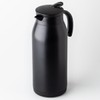 Atlas ATP-1500BK Cooling Pot, Thermal Pot, 50.7 fl oz (1.5