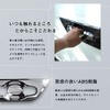 Share Style Alphard Vellfire 30 Series Early Late End Door