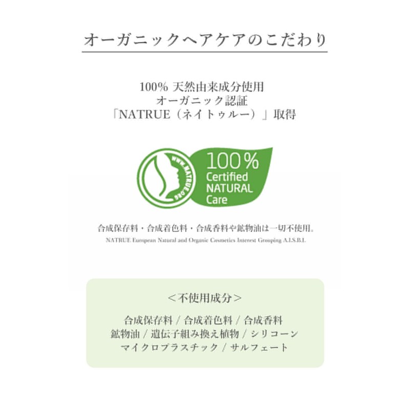 Weleda Scalp Essence, 4.1 fl oz (115 ml), Japan Developed
