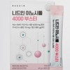 Needin Women's Inositol Booster Stick Powder Gift 30 Packets /