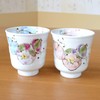 Arita Ware Teacup Couples Couples Tea Cup Flower Rokugourt Noshi
