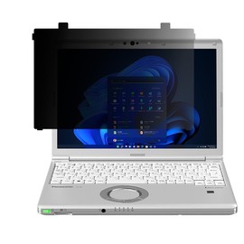 Inset Panasonic Let's Note 12.1" 16:10 Removable Privacy Filter, PC Screen Protector, Blue Light Cut, Anti-Glare, Easy to Put on and Take Off, Let's note CF-SV1, CF-SV9, CF-SV8, CF-SV7, CF-SZ6, CF-SZ6