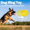 Floating Dog Toys –E-TPU Water Pool Fetching Toy with Rope