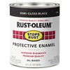 Rust-Oleum 7798502-2PK Stops Rust Brush On Paint, 1 Quarts (Pack