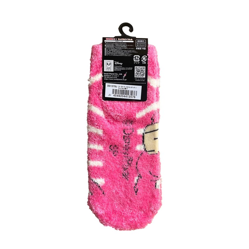Small Planet DS1378J Toy Story Lotso Border Fluffy Socks