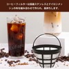 EsiFare Reusable Coffee Filter, Cone Coffee Filter, Stainless Steel Nylon