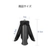 Mini Tripod, Tabletop, Stand, Foldable, Lightweight, Small, Portable Tripod Handle,