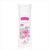 Bulgarian Rose [불가리안로즈] 로즈 오리지날 클렌징밀크 150ml Bulgarian Rose Original Cleansing Milk 150ml
