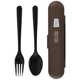 STORAGE 4677038 Cutlery Set, L, Brown