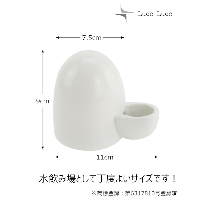 LuceLuce Hamster, Water Supply, Small Animals, Water Container, Pet, Water